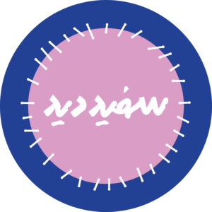 سفید‌دید